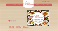 Desktop Screenshot of empireszechuanridgefield.com